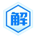 制定解决措施机制
